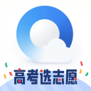 开云 · 成衣、皮具与珠宝的品牌地图 主题配图